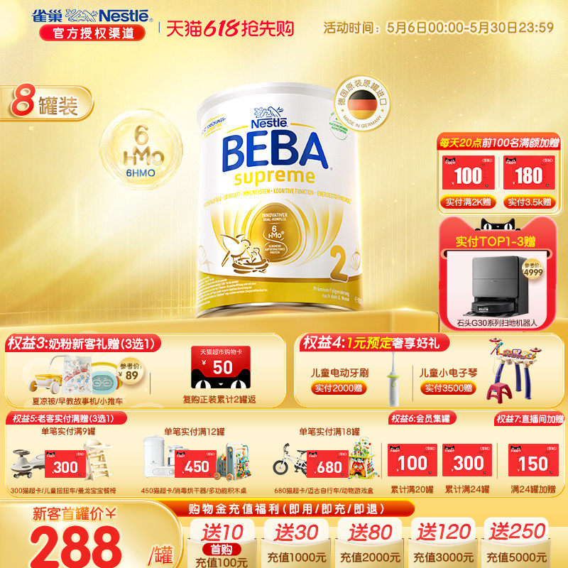 //img.alicdn.com/bao/uploaded/i1/2200726153564/O1CN01B2JtHT1cCMifyFDLX_!!4611686018427382108-0-item_pic.jpg