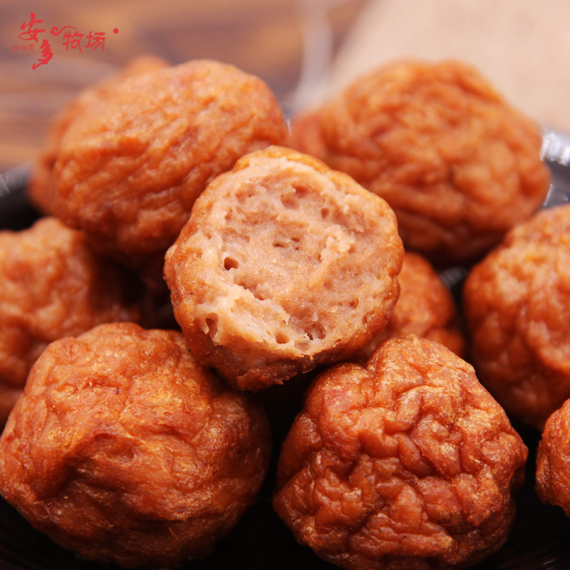 甘肃甘南临夏特产即食牦牛肉丸原味158克清真解馋零食