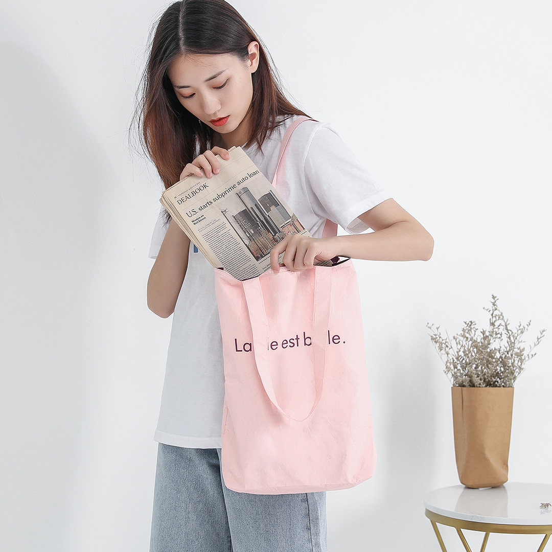 杜邦纸单肩包手提袋挎包可折叠购物袋防水纸加厚撕不烂大容量女潮在类目 收纳整理, 家庭收纳用具, 收纳袋, 购物袋/环保袋中 - 来自Buy2taobao.com提供专业的淘宝代购服务