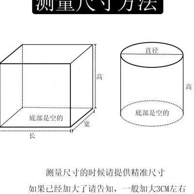 户外圆桌方桌防尘罩椅子庭院防雨水套露天防护圆台布户外防晒防i.