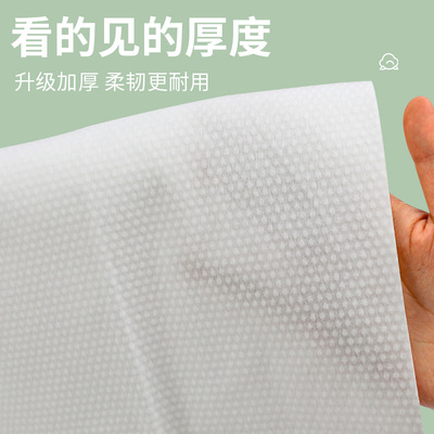 一次性浴巾加大毛巾散装宾馆酒店美容院足疗用洗澡擦身擦头发加厚
