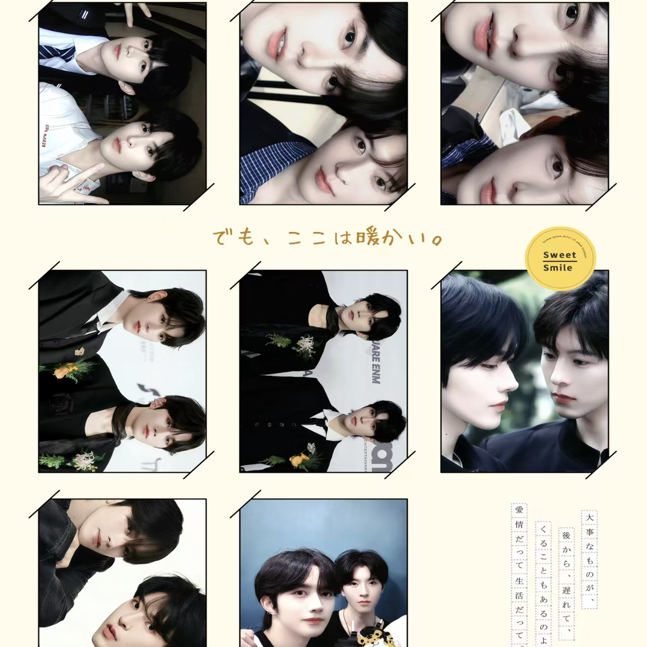 新款垂涎周边盛少游花咏自印拍立得小卡卡片高颜值精美礼物送朋友