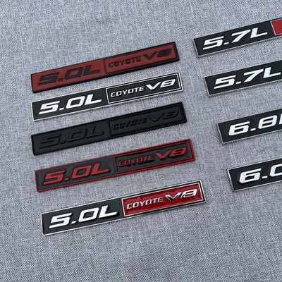 适用于福特野马5.0L COYOTE V8金属车标 汽车改装叶子板车身贴标