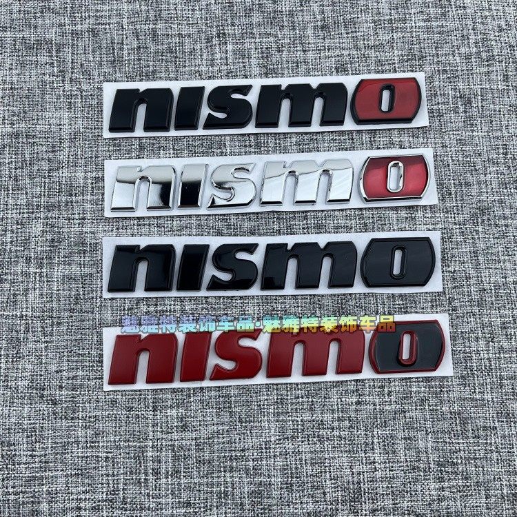 新款nismo金属车标适用于日产途乐轩逸天籁英文字母车尾标侧标贴