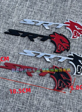 SRT豹头金属车贴 适用于克莱斯勒道奇蝰蛇个性改装地狱猫中网车标