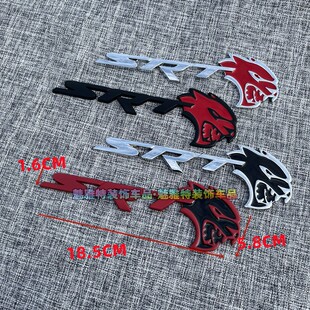 SRT豹头金属车贴 适用于克莱斯勒道奇蝰蛇个性改装地狱猫中网车标