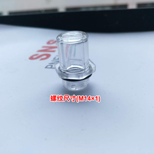 SNS神驰 气动配件二连件三联件油雾器小油杯水杯视油窗