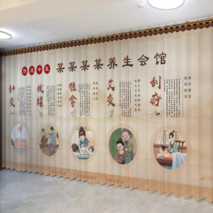 中医元素文化风格养生馆窗帘诊室治疗室遮挡隔断帘美容理疗馆门帘