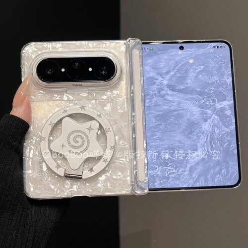 ins星星渐变贝壳纹适用于华为puraxmax手机壳mateX7/X6X5典藏版折叠屏oppofindN6/5磁吸双中轴保护三星zfold7