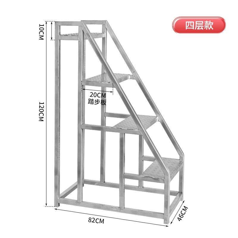 仓库梯子理货库房货架取