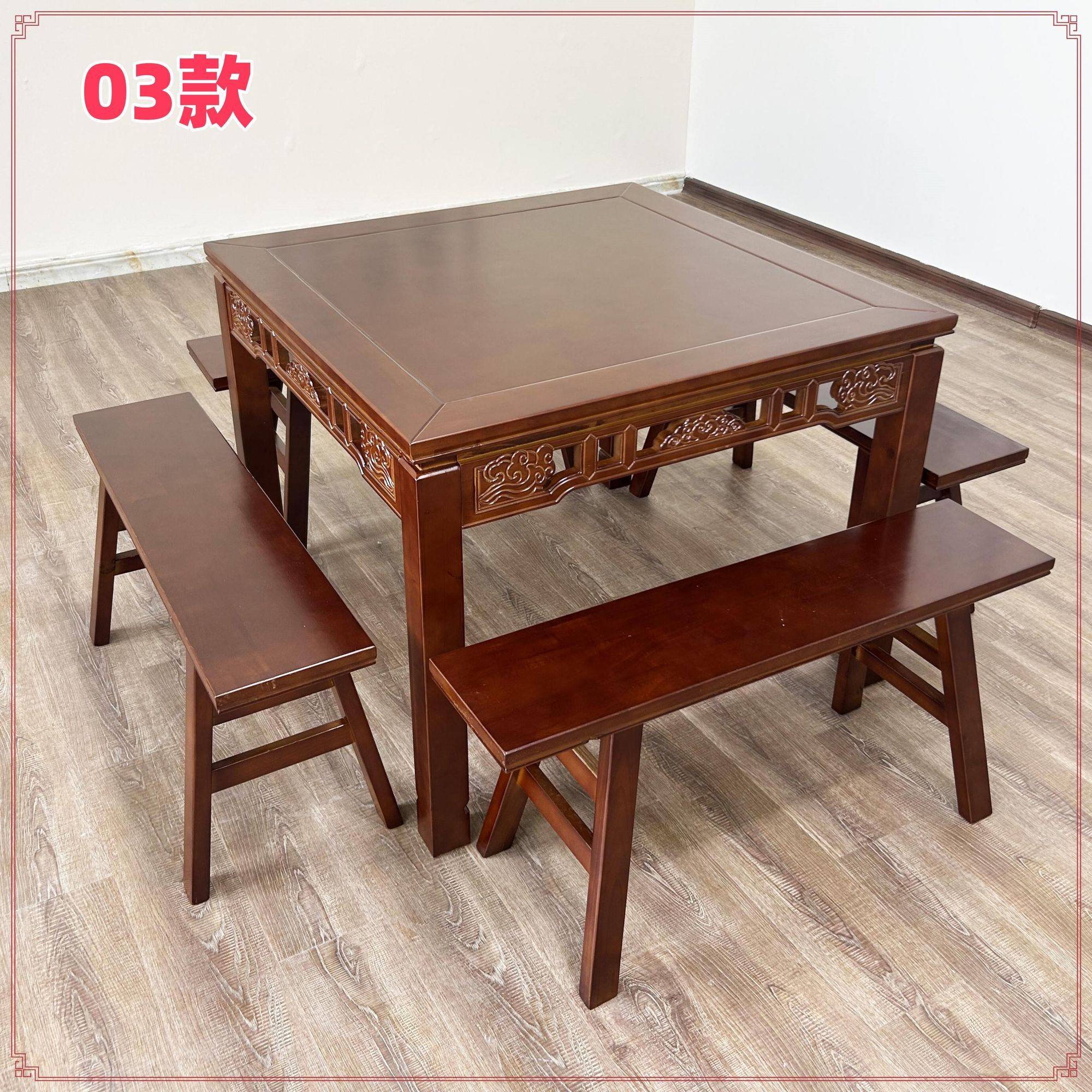 八仙桌实木四方桌农村中堂老式大桌仿古中式餐桌正方形长方形桌子,住宅家具,岛台餐桌,淘宝优惠券,粉丝福利购,淘宝优惠卷