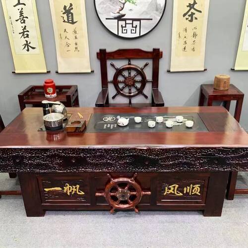 老船木茶桌椅组合实木功