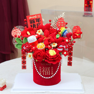 2026马年新年针织年宵福桶编织仿真年宵花束春节过年喜庆摆件装饰