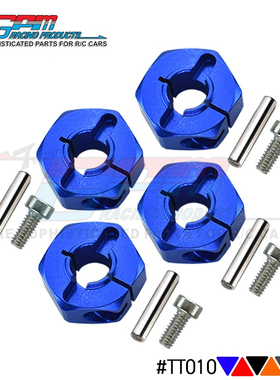 六角12MM厚6MM针2MM中孔5MM铝合金防松结合器#TT010