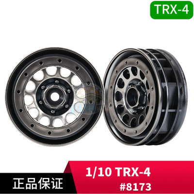 1.9寸攀爬轮毂Method105