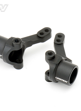 CARTEN  1/10电房 T410/R 铝合金转向座（左/右） NHA448