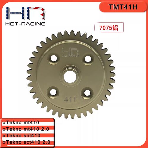 TeknoMT4102.0/SCT410马达大齿