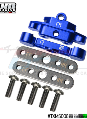 TRAXXAS 1/10 MAXX MONSTER TRUCK-89076-4铝合金前下臂臂码-对