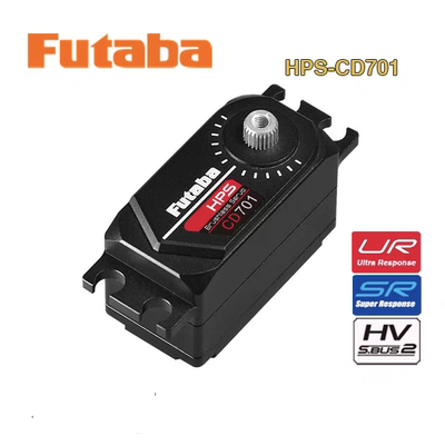 FUTABA HPS-CD701 高压无刷数字短身舵机伺服器 漂移车适用 国行