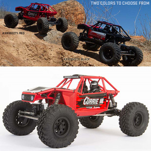 UTB四驱越野遥控模型RTR 4WS AX103022攀爬车 1.9 Axial新车Capra