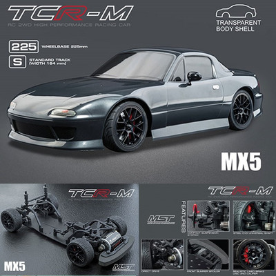 msttcr车架遥控平跑马自达