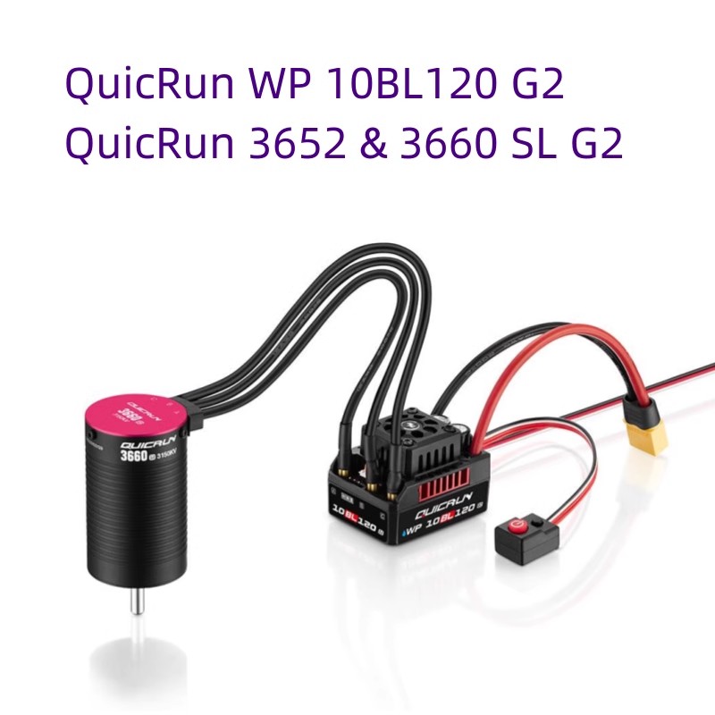 好盈酷跑QuicRunWP-10BL120G2