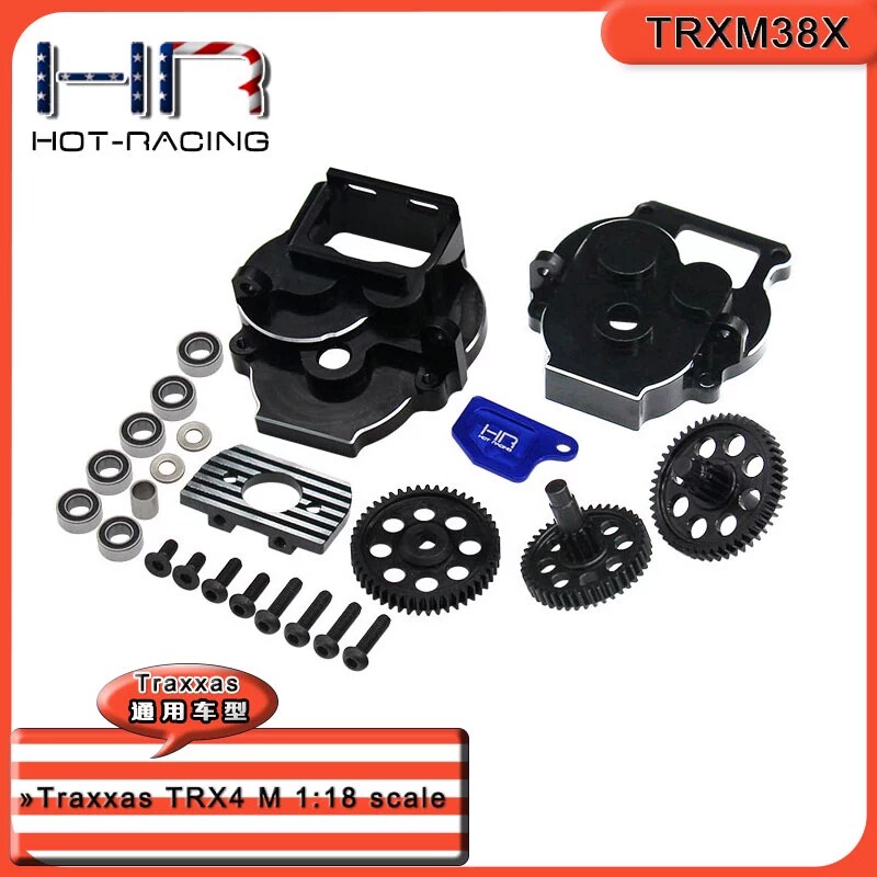 HR Traxxas TRX-4M铝合金高扭力波箱总成带钢齿 齿比68：1