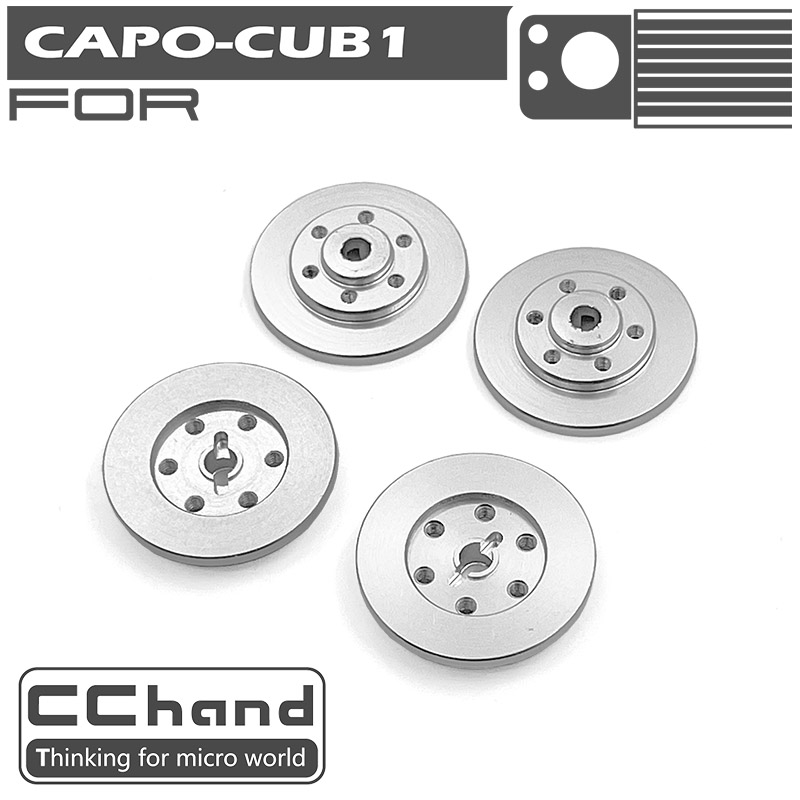 CChand CAPO CUB1 装 RC4WD z-w0229 轮毂专用结合器