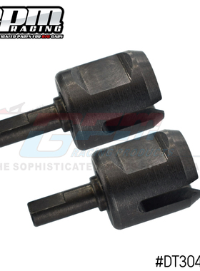 GPM DT03/DF02/TT01/TT02/TT02B加硬45#钢内杯差#DT3041S