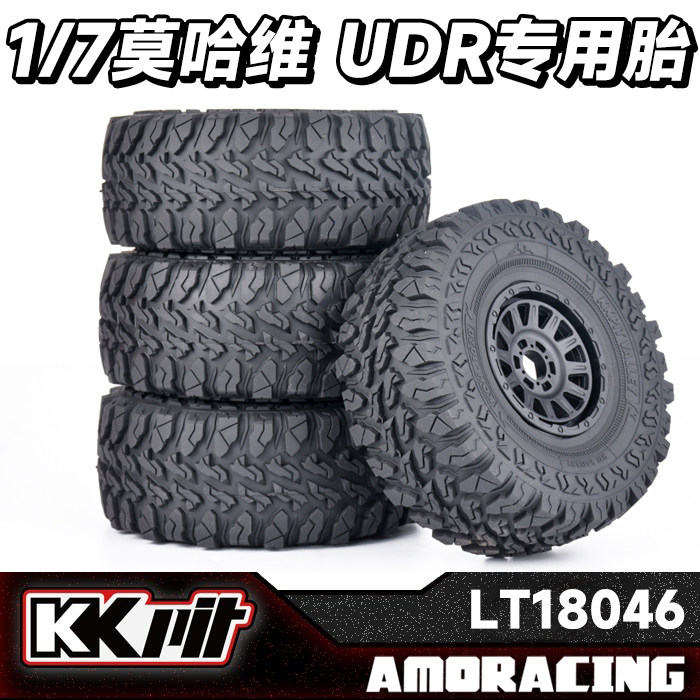 UDR莫哈维全地型款1/7山谷轮胎