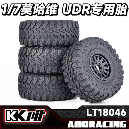 UDR莫哈维全地型款1/7山谷轮胎