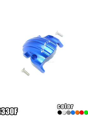 GPM TAMIYA T3-01铝合金前轮泥挡盖-件 T3330F