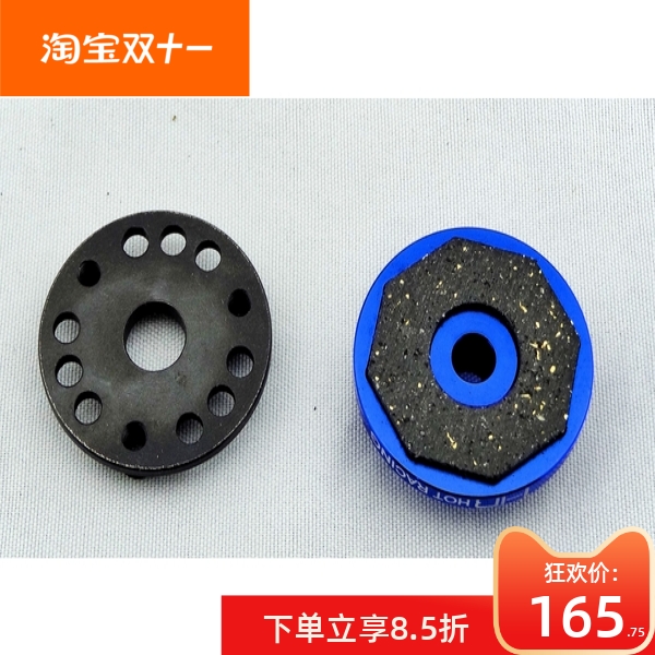 美国 Traxxas Slash 4x4 ,Slash 2WD 超重型限滑装置