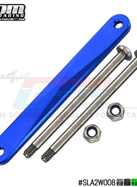 TRAXXAS SLASH F150 2WD 58064铝合金前臂码-件SLA2W008