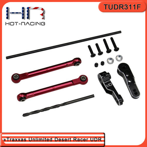 HRTraxxasUDR铝合金前防倾杆