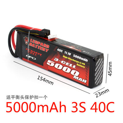 豹牌锂电池5000MAH 3S11.1V 40C 大F大E XO-1 TRX破百之选 包邮