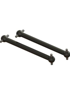 ARRMA  1:16莫哈维Dogbone 40.5mm (2)狗骨 ARA311227