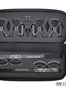 ARROWMAX AM 1/10 4D遥控车设定系统 调车尺 AM-174050A 2025款