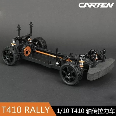 CARTEN1/10KIT版T410RALLY