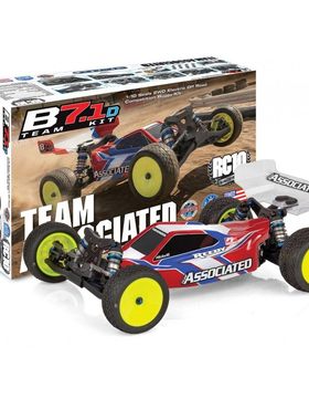 Team Associated 90047 RC10B7.1D遥控电动越野车架Kit 两驱