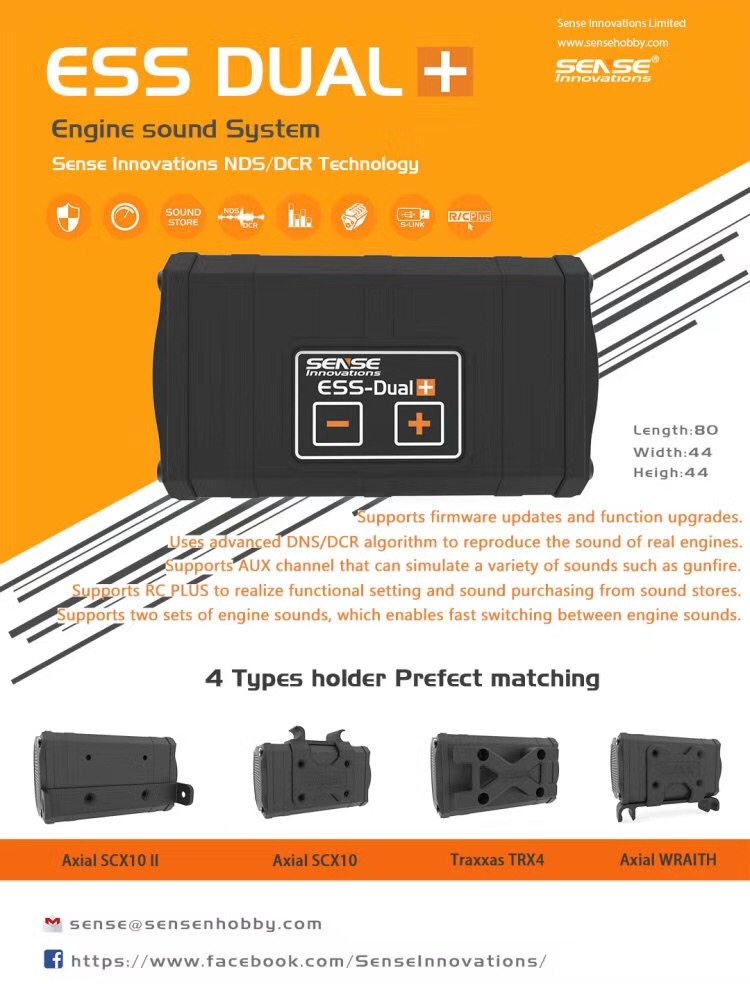 ESS-DUAL+双喇叭声组 三石声效仿真发声AXIAL TRX4攀爬车自带支架