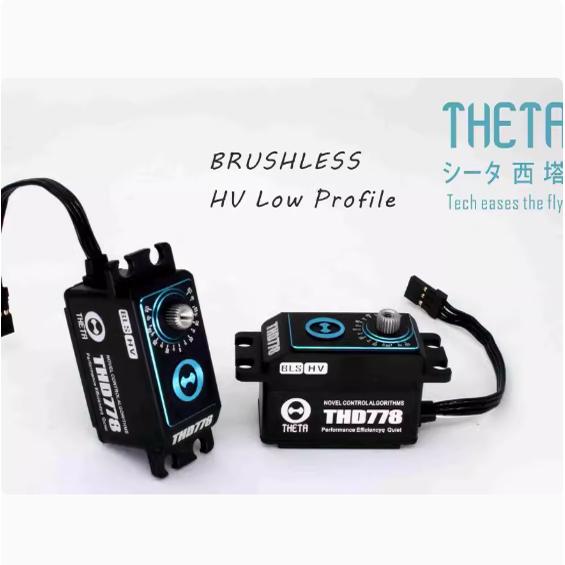 THD7781/10车模舵机，短线
