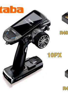 双叶行货FUTABA T10PX 10通道 攀爬车船用 RC车模 遥控器