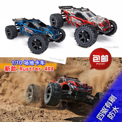 新款TRAXXAS Rustler 1/10 四驱有刷低重心遥控电动越野车67064-1