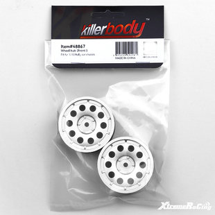 Killerbody 1/10 Lancia 037车壳配套 前后轮毂 48867/48868
