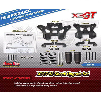鸿诺HONGNOR X3GT升级X3GTS 悬挂系统套件  X3GT-18