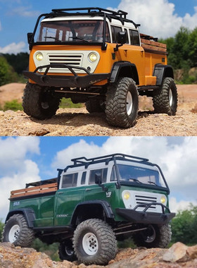 CROSSRC EMO JT4  KIT RTR  遥控电动越野攀爬车双速差速锁 包邮