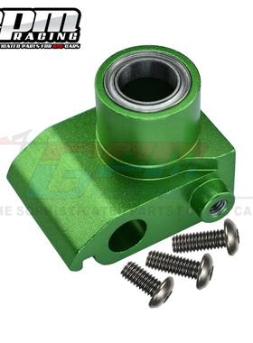 京商NSR500 鋁合金转向连轴承#KM048