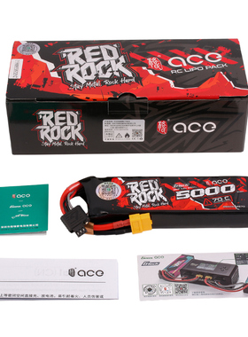 格氏ACE REDROCK 5000毫安7.4V 70C遥控模型车用锂电池