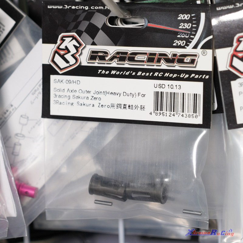 3RACING SAKURA樱花D3 CS/ZERO S/XI配件：金属头直轴杯SAK-09/HD